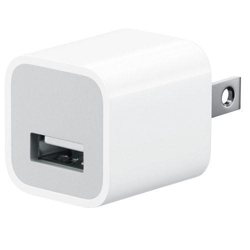 USB WALL CHARGER FOR iPHONE/IPOD, 5V/1.0A